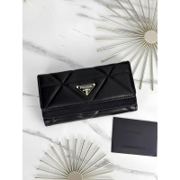 Кошелек Prada большой  двойной Прада  женский коричневый